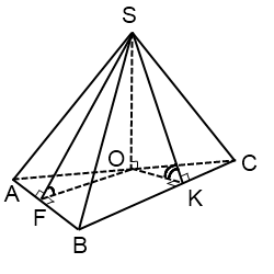 боковая грань и основание пирамиды перпендикулярны