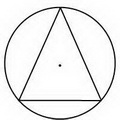 остроугольный треугольник в окружности
