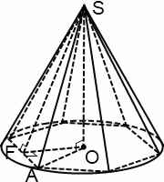 в конус вписана 6угольная пирамида