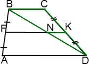 диагональ трапеции разбивает среднюю линию на отрезки
