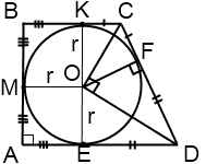 В прямоугольную трапецию вписана окружность диагонали